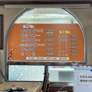 신한일식당 이미지