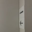 상수내화장실 이미지