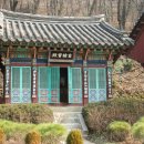 인천도호부청사 이미지