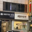네일바이은영