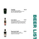 슬로우 사이드 이미지