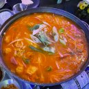 무전동 하이마트 ～ 베르데 꽃 커피 | 퇴사는 축하하지만 이별은 아쉬워 / 아반떼 리콜 수리 / 통영 온도(막걸리 맛집) / 라코스테 여성...