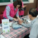 달성군보건소 이미지