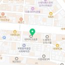 루이공인번역행정사사무소 이미지