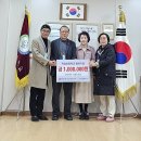 옥성초등학교 이미지