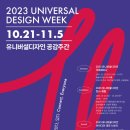 디자인모두 이미지