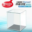 디아망