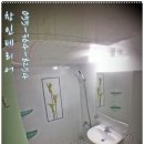 좋은보수가정의학과의원 이미지