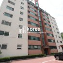 진일아파트