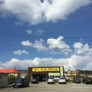 노다지목장 이미지