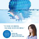 부산 아이소리앙상블 종강연주회 | 9월 넷째주 - 11월 셋째주(공연 3, 학회, 학과 행사, 논문중간발표 +a)