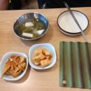 대성당구장 이미지