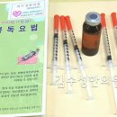 김수성한의원 이미지