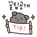 문제성 손, 발 오감네일 이미지