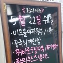 영도구노인복지관 분관 이미지