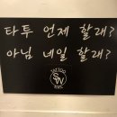 제리네일 - 종로구 지봉로 81 | 제리네일