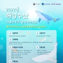 주식회사 엠와이컴퍼니
