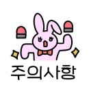 베이퍼하우스 - 양산시 덕계로 49 | 베이퍼하우스