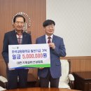 충북설비