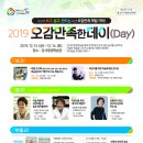 강서구-13 이미지