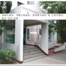 쌍령동-2 이미지