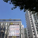 목동약국
