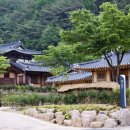 (재) 행복전통마을 (서운정)