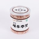 팔도젓갈