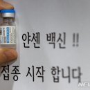 이영환이비인후과의원 이미지