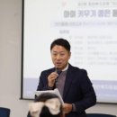 다원이음터 대강의실2 이미지