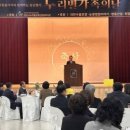 한국기술교육대학교(복지관) 이미지