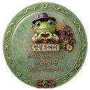 SK선경 공인중개사사무소 | [대치SK뷰 매매 현황] 대치동 대치SK뷰 매매 전세 월세 알아보기