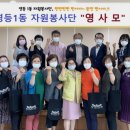 영사모