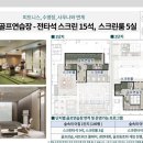 대우세탁타운 이미지