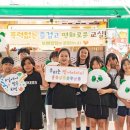 희망반점