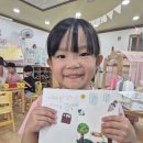 원광어린이집 이미지