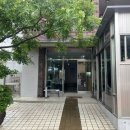 신중로13번길 이미지