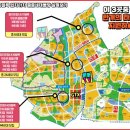 운뽀TV부동산공인중개사사무소 이미지