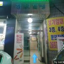 멘탈플스 네이버블로그