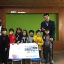 아이사랑어린이집 이미지