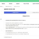 영상실업 이미지