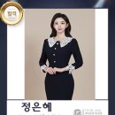 부산kbs 아나운서 정은혜 이미지