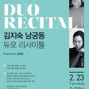 듀오브릿지 Daum카페