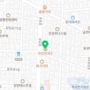 파리바게뜨 역촌2호 네이버블로그