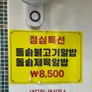 탄뽀뽀 이미지