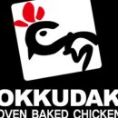 진평음식문화특화거리 이미지