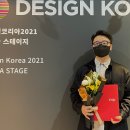 파운디드스튜디오 이미지