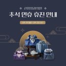 선항외과의원 이미지