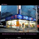 가장큰현대아산약국 이미지