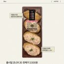 (주)세븐일레븐